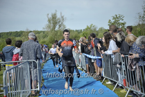 Vendome_2024_Triathlon_Samedi/VDSAM2024_01115.JPG