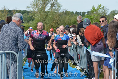 Vendome_2024_Triathlon_Samedi/VDSAM2024_01279.JPG