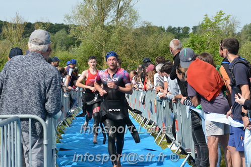 Vendome_2024_Triathlon_Samedi/VDSAM2024_01320.JPG