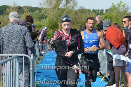 Vendome_2024_Triathlon_Samedi/VDSAM2024_01326.JPG