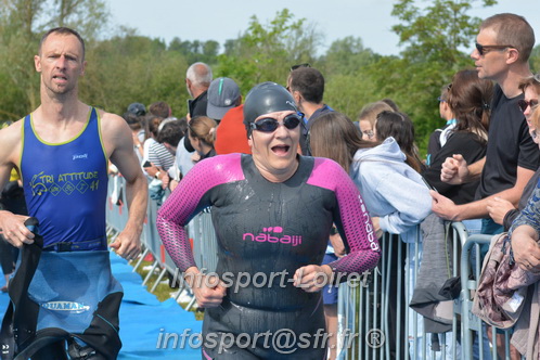 Vendome_2024_Triathlon_Samedi/VDSAM2024_01335.JPG