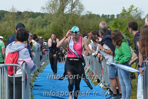 Vendome_2024_Triathlon_Samedi/VDSAM2024_01476.JPG