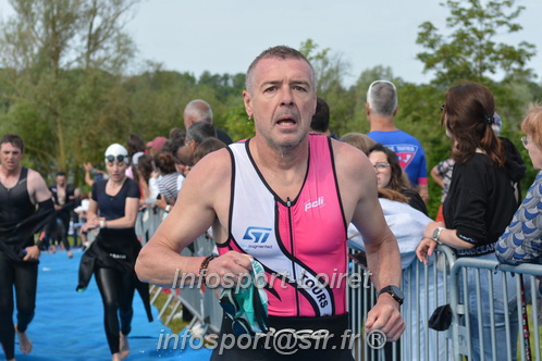 Vendome_2024_Triathlon_Samedi/VDSAM2024_01477.JPG