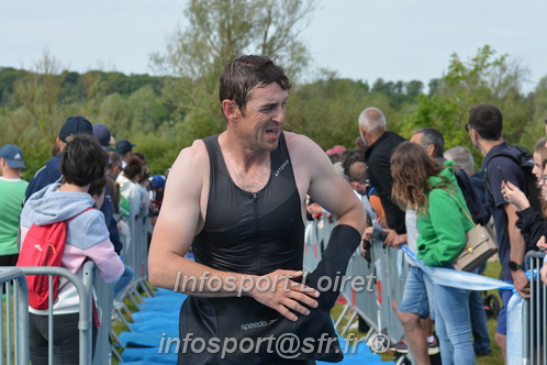 Vendome_2024_Triathlon_Samedi/VDSAM2024_01480.JPG