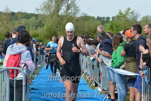 Vendome_2024_Triathlon_Samedi/VDSAM2024_01525.JPG