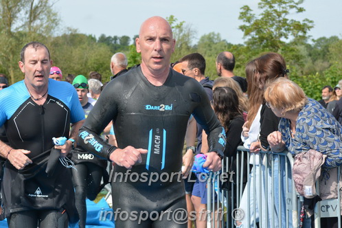 Vendome_2024_Triathlon_Samedi/VDSAM2024_01559.JPG