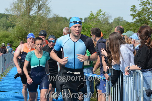 Vendome_2024_Triathlon_Samedi/VDSAM2024_01620.JPG