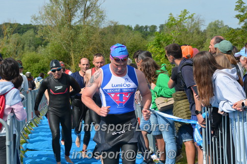 Vendome_2024_Triathlon_Samedi/VDSAM2024_01636.JPG