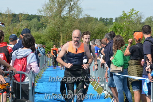 Vendome_2024_Triathlon_Samedi/VDSAM2024_01716.JPG