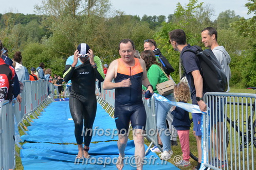 Vendome_2024_Triathlon_Samedi/VDSAM2024_01764.JPG