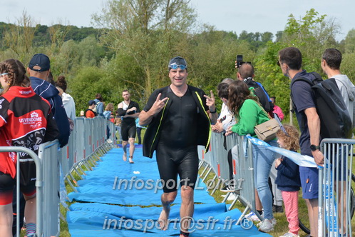 Vendome_2024_Triathlon_Samedi/VDSAM2024_01770.JPG