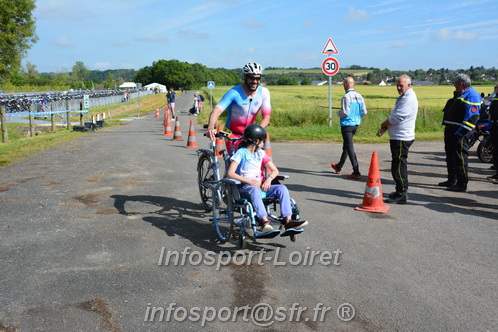 Vendome_2024_Triathlon_Samedi/VDSAM2024_01998.JPG