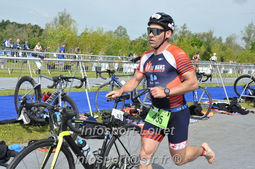 Vendome_2024_Triathlon_Samedi/VDSAM2024_03249.JPG