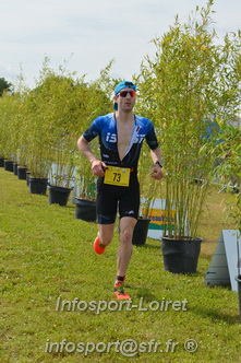 Vendome_2024_Triathlon_Samedi/VDSAM2024_03403.JPG