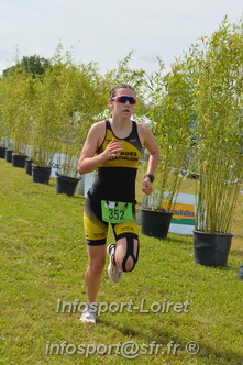 Vendome_2024_Triathlon_Samedi/VDSAM2024_03413.JPG