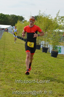 Vendome_2024_Triathlon_Samedi/VDSAM2024_03423.JPG