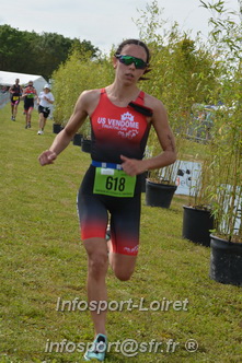 Vendome_2024_Triathlon_Samedi/VDSAM2024_03429.JPG