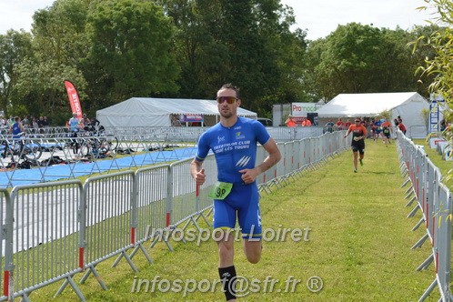 Vendome_2024_Triathlon_Samedi/VDSAM2024_03638.JPG