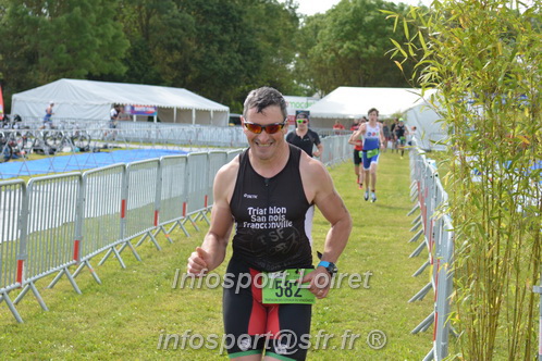 Vendome_2024_Triathlon_Samedi/VDSAM2024_03707.JPG