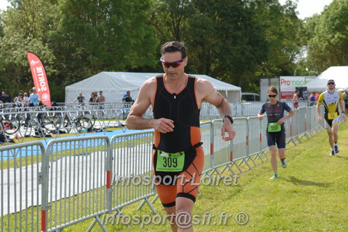 Vendome_2024_Triathlon_Samedi/VDSAM2024_03747.JPG