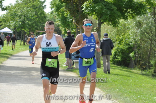 Vendome_2024_Triathlon_Samedi/VDSAM2024_03879.JPG