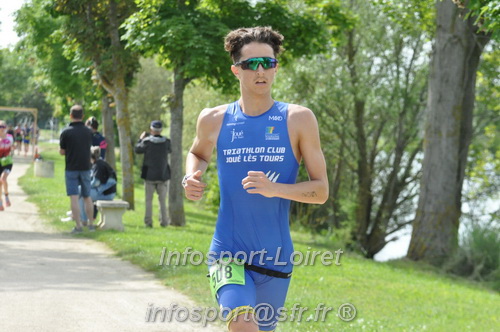 Vendome_2024_Triathlon_Samedi/VDSAM2024_03884.JPG