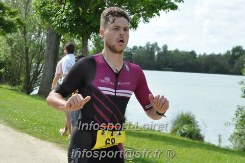 Vendome_2024_Triathlon_Samedi/VDSAM2024_03947.JPG