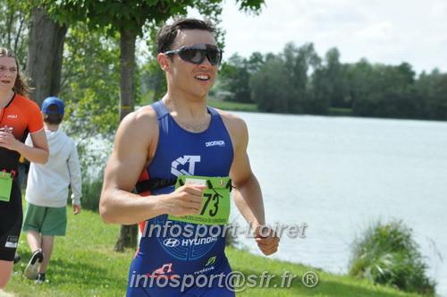 Vendome_2024_Triathlon_Samedi/VDSAM2024_03949.JPG