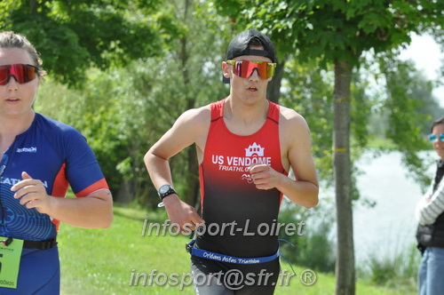 Vendome_2024_Triathlon_Samedi/VDSAM2024_03990.JPG