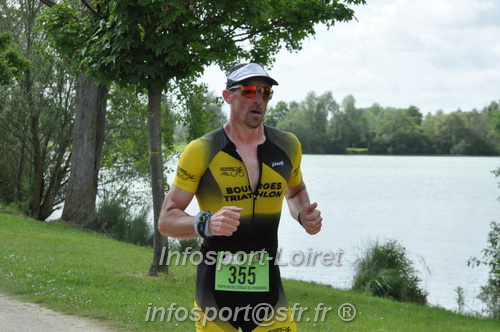 Vendome_2024_Triathlon_Samedi/VDSAM2024_04135.JPG