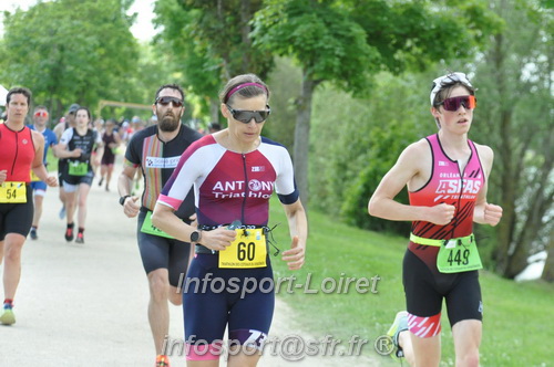 Vendome_2024_Triathlon_Samedi/VDSAM2024_04147.JPG