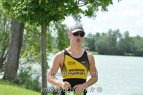 Vendome_2024_Triathlon_Samedi/VDSAM2024_04216.JPG