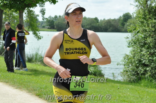 Vendome_2024_Triathlon_Samedi/VDSAM2024_04345.JPG