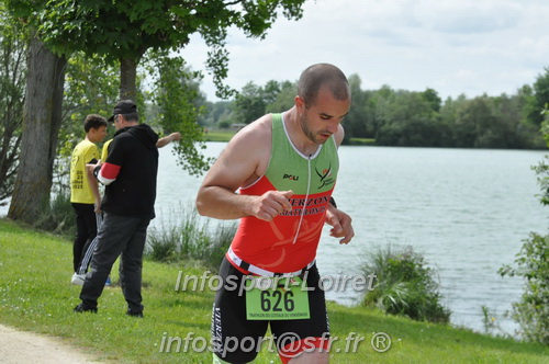 Vendome_2024_Triathlon_Samedi/VDSAM2024_04381.JPG