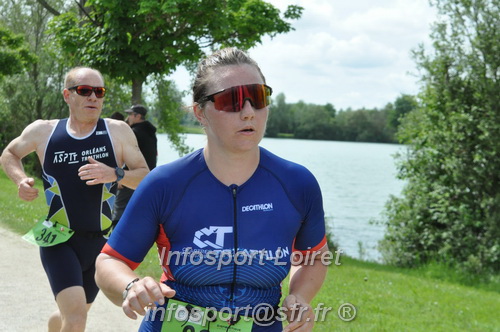 Vendome_2024_Triathlon_Samedi/VDSAM2024_04402.JPG