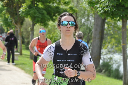 Vendome_2024_Triathlon_Samedi/VDSAM2024_04440.JPG