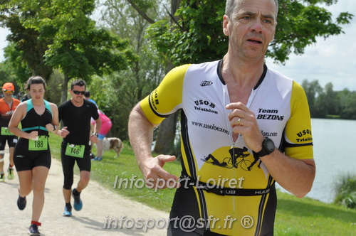 Vendome_2024_Triathlon_Samedi/VDSAM2024_04638.JPG