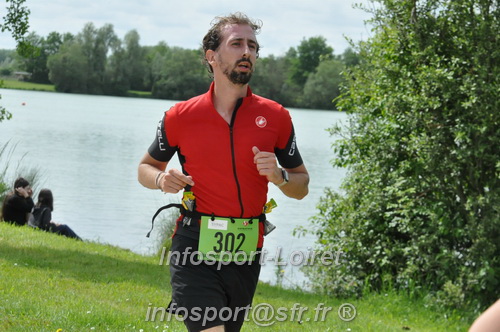 Vendome_2024_Triathlon_Samedi/VDSAM2024_04779.JPG