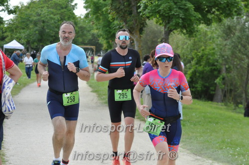 Vendome_2024_Triathlon_Samedi/VDSAM2024_04940.JPG