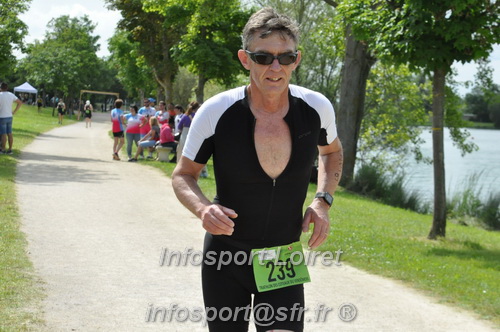 Vendome_2024_Triathlon_Samedi/VDSAM2024_04983.JPG