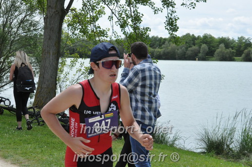 Vendome_2024_Triathlon_Samedi/VDSAM2024_08115.JPG