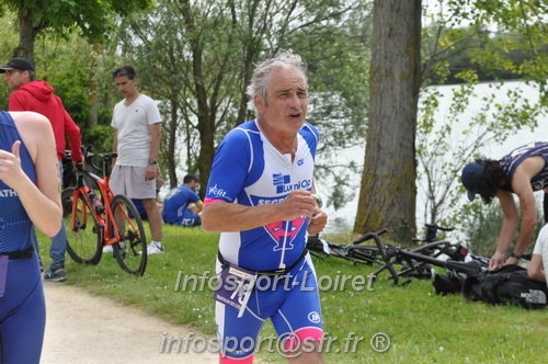 Vendome_2024_Triathlon_Samedi/VDSAM2024_08241.JPG