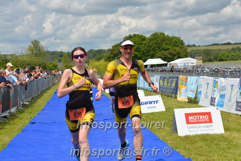 Vendome_2024_Triathlon_Samedi/VDSAM2024_08697.JPG