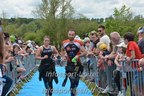 Vendome_2024_Triathlon_Samedi/VDSAM2024_10051.JPG