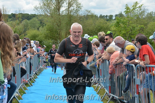 Vendome_2024_Triathlon_Samedi/VDSAM2024_10080.JPG