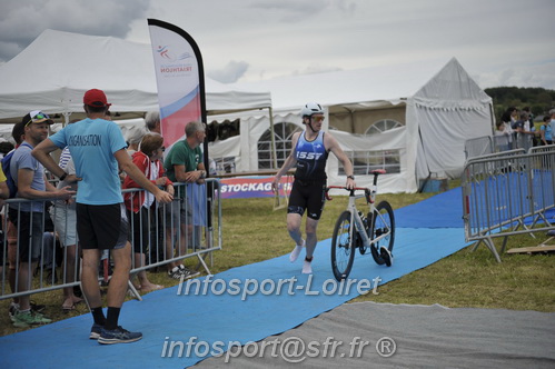 Vendome_2024_Triathlon_Samedi/VDSAM2024_14618.JPG