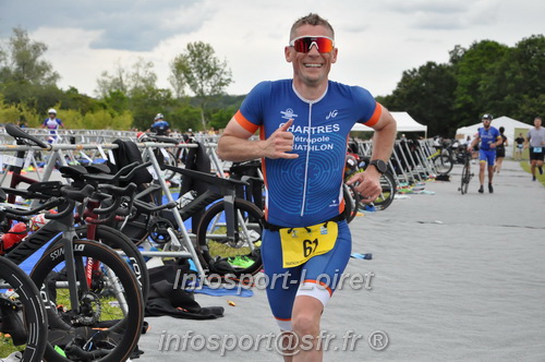 Vendome_2024_Triathlon_Samedi/VDSAM2024_14676.JPG