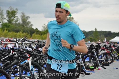 Vendome_2024_Triathlon_Samedi/VDSAM2024_14690.JPG