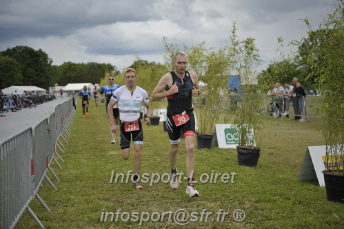 Vendome_2024_Triathlon_Samedi/VDSAM2024_14728.JPG