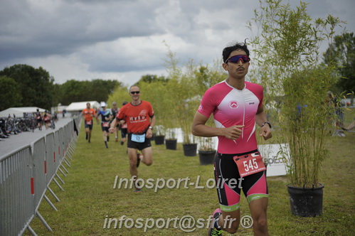 Vendome_2024_Triathlon_Samedi/VDSAM2024_14735.JPG